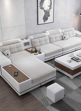 现代简约乳胶科技布艺沙发组合转角客厅实木北欧大小户型智能家具