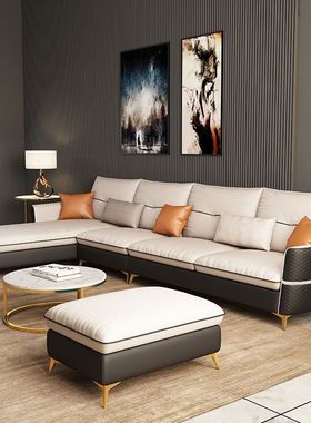北欧布艺沙发小户型现代客厅整装简约转角贵妃乳胶三人科技布组合