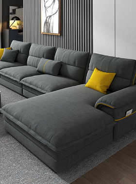 棉麻布艺沙发客厅现代简约大户型六件套贵妃转角组合北欧乳胶沙发