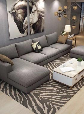 北欧客厅乳胶沙发现代简约小户型3人布艺沙发转角组合家具