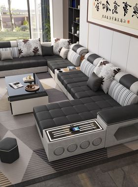 布艺沙发北欧乳胶科技布转角组合现代简约客厅大小户型整装家具