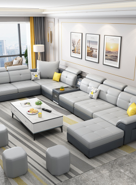 北欧布艺沙发组合大小户型现代简约客厅乳胶款转角家用科技布沙发
