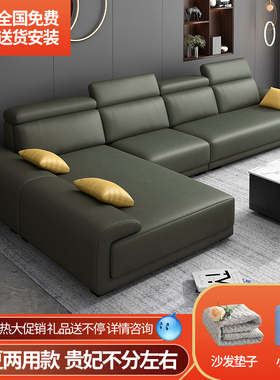 意式轻奢科技布沙发现代简约客厅沙发大小户型组合转角乳胶布艺