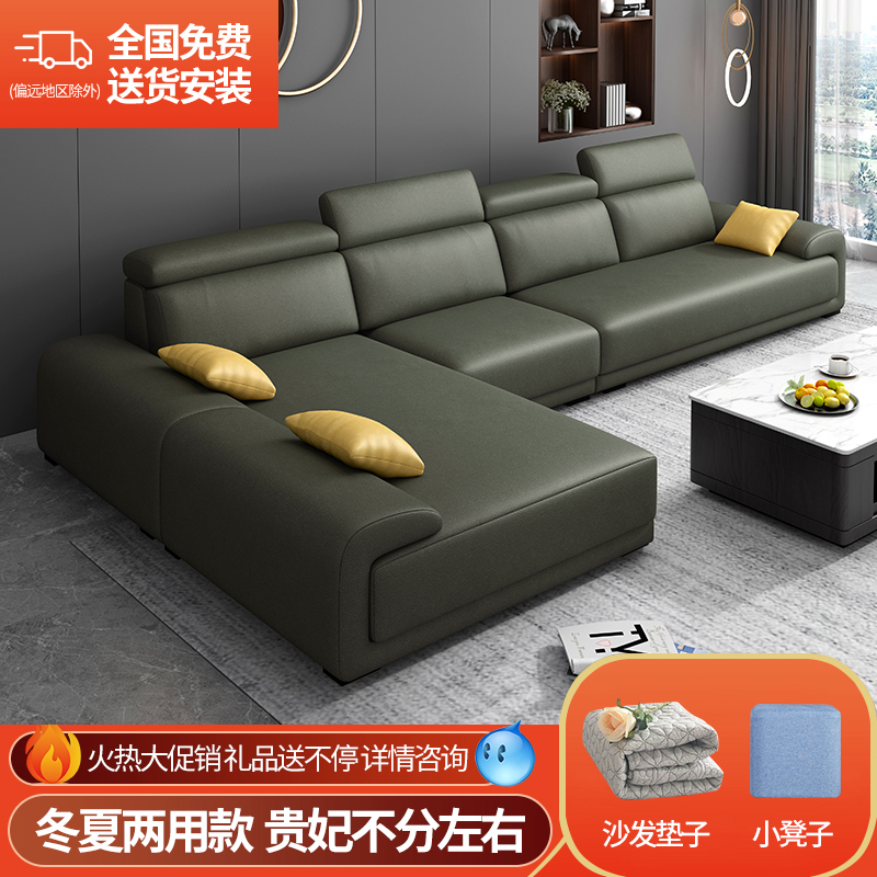 意式轻奢科技布沙发现代简约客厅沙发大小户型组合转角乳胶布艺