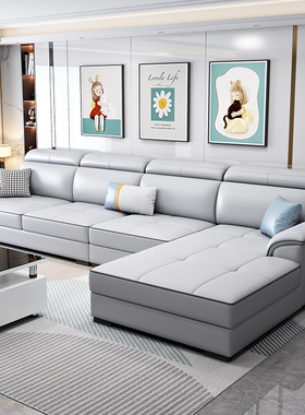 现代简约免洗科技布艺沙发客厅北欧大小户型乳胶转角贵妃沙发组合