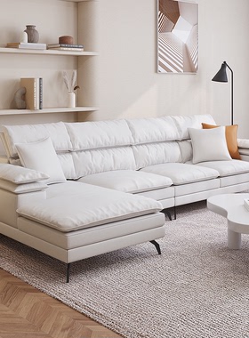 北欧现代简约布艺沙发转角科技布意式极简乳胶沙发组合客厅小户型