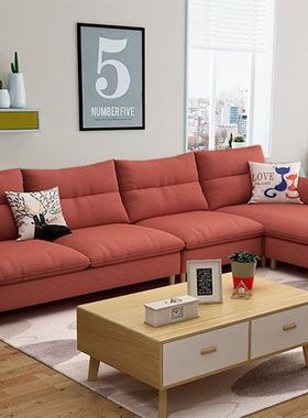 厂销北欧现代简约中小户型转角布艺拆洗乳胶卧室公寓三人沙发组合