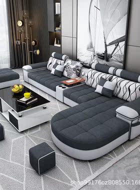 沙发简约现代科技布大小户型乳胶布艺沙发组合3.6/4m客厅转角沙发