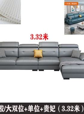北欧科技布艺小户型沙发简约现代客厅组合乳胶转角免洗布艺沙发