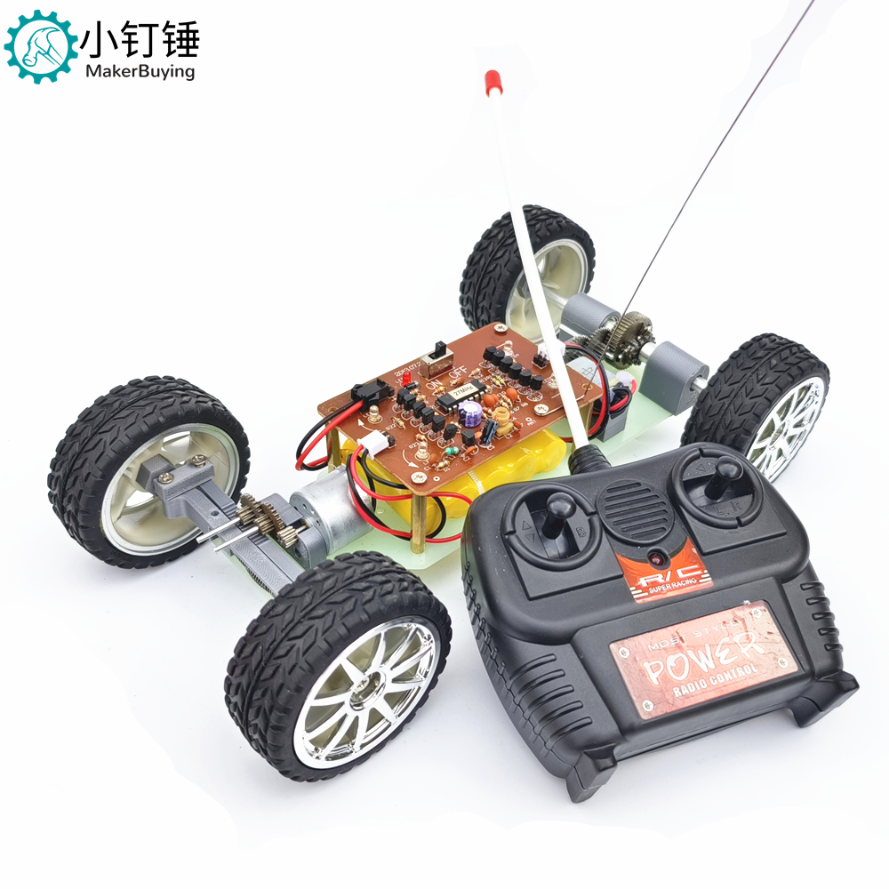 全拼装金属齿轮差速器铝合金遥控智能小车拼装创客DIY玩具套件