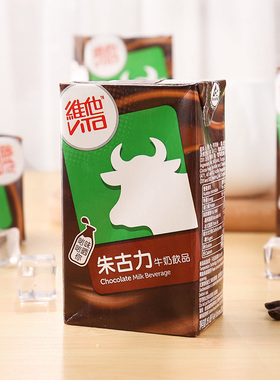 香港进口 维他vita牛头朱古力牛奶饮品巧克力牛奶 250ml*6盒
