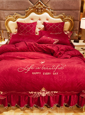 冬季水晶绒绣花床裙四件套婚庆大红色结婚床单被罩韩式风被套床罩