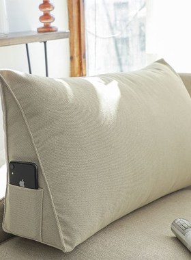 沙发靠背靠枕垫抱枕腰靠大号长方形可拆洗床头腰枕厚长条定做定制