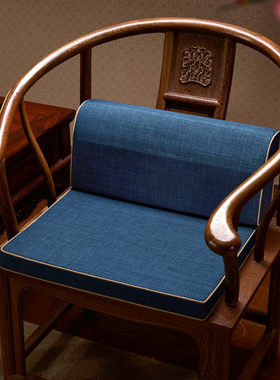 新中式腰靠红木沙发靠枕办公室护腰靠背纯色椅垫坐垫靠垫一体定制