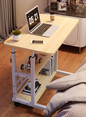 床边桌可移动简约小桌子卧室家用学生书桌简易升降宿舍懒人电脑桌
