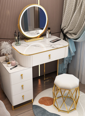 小户型梳妆台收纳柜一体卧室现代简约小型轻奢高级网红化妆桌60cm