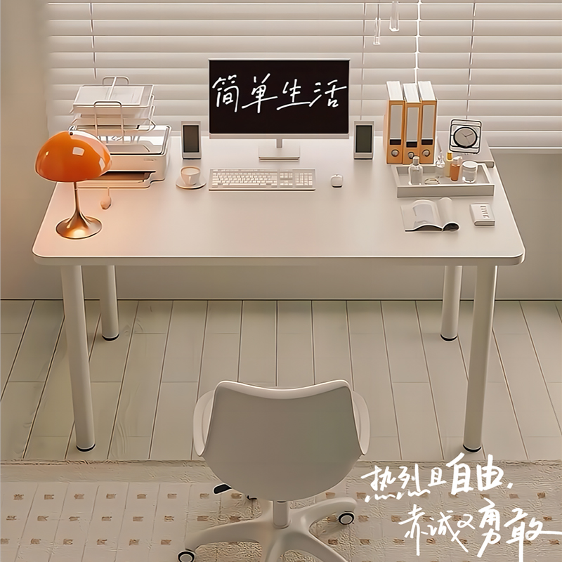电脑桌家用书桌女生卧室化妆桌子梳妆台简易出租屋学习写字办公桌