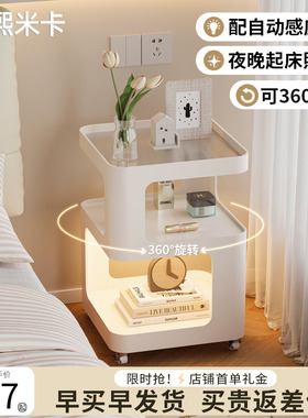 小型床头柜简约现代家用卧室床头置物架子带灯铁艺创意可移动边几