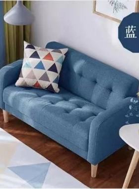双人沙发小户型两人沙发布艺出租房经济现代简约卧室迷你小沙发