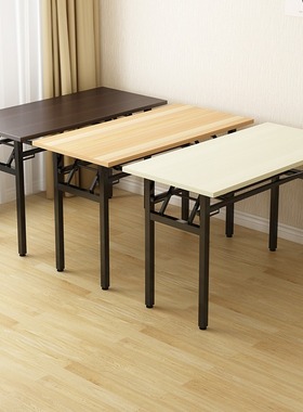 可折叠电脑桌台式书桌家用办公桌卧室出租屋小桌子简易学习写字桌