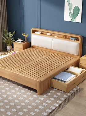 北欧实木床现代简约双人主卧大床1.8米卧室储物箱体床1.5米单人床