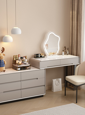 岩板实木烤漆主卧梳妆台斗柜一体卧室高级感现代简约化妆桌白灰色