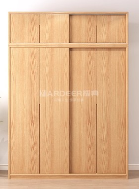全实木橡木移门衣柜家用卧室北欧现代简约原木小户型储物组合柜子