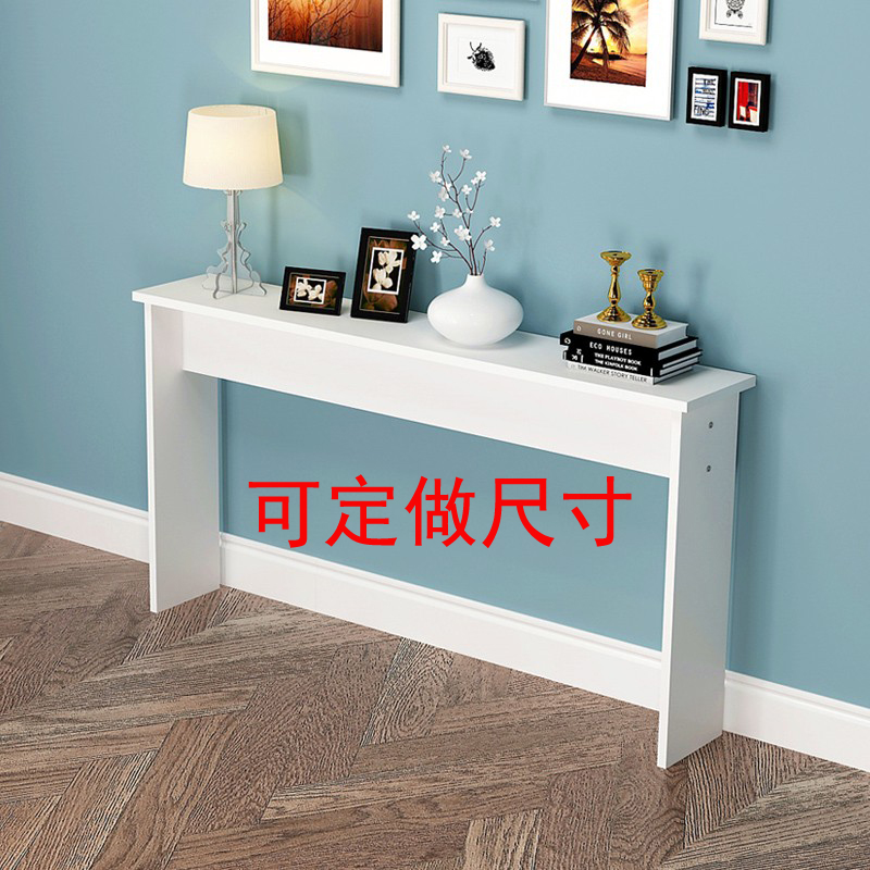 小长条桌夹缝窄桌子20cm30cm加宽外扩条形家用卧室墙边床尾桌定做