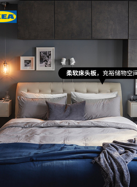 IKEA宜家库佳顿卧室家具皮艺双人床软包床现代简约主卧大床