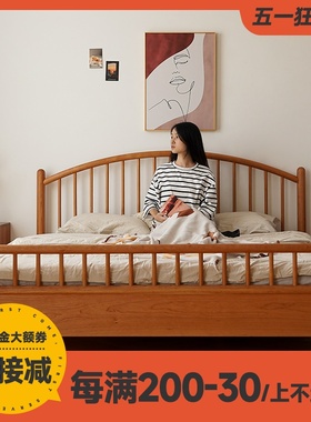雅栈日式全实木床1.8米无漆原木卧室家具公主床双人复古樱桃木床