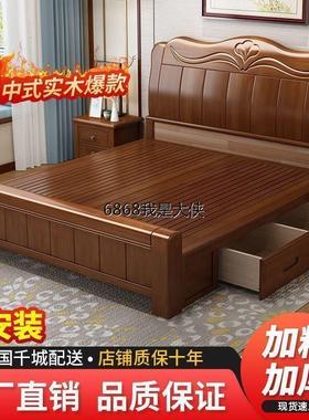 香港澳门包邮新款橡胶木实木床1.8米储物家用卧室双人床1.5米高箱