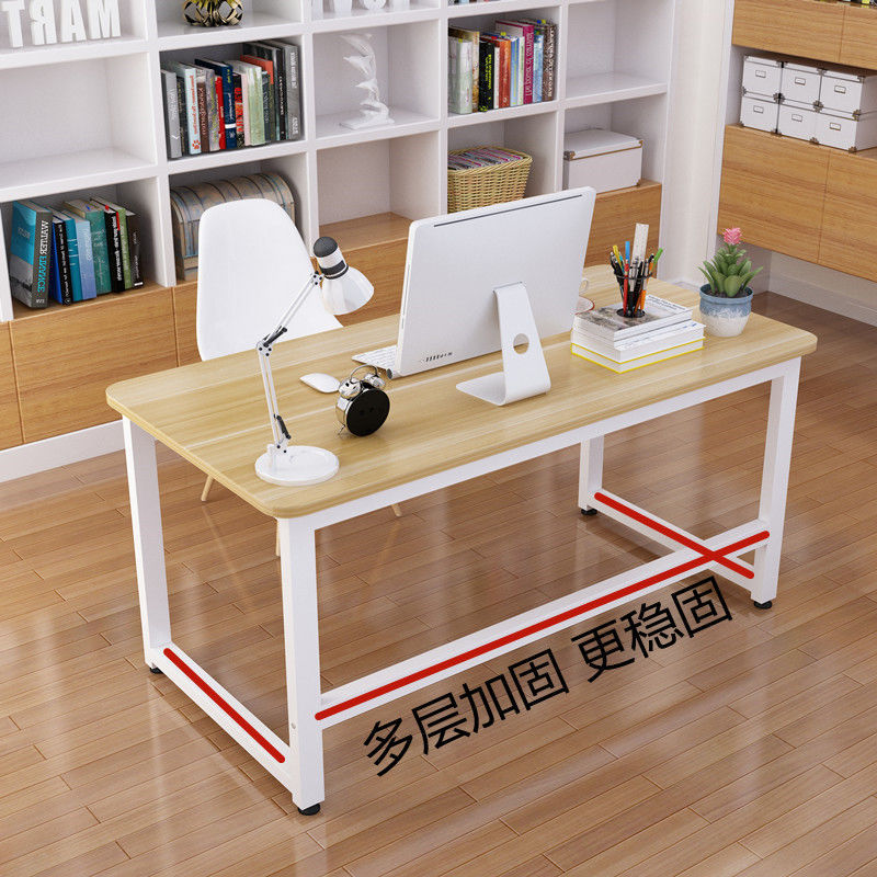 电脑桌台式简易书桌家用卧室学习桌学生小课桌简约长方形办公桌子