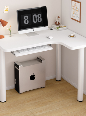 转角电脑桌台式卧室拐角办公桌学习写字桌小型书桌简易小桌子家用