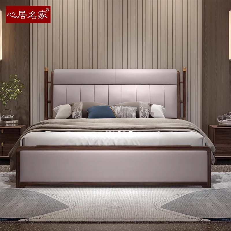 新中式乌金木实木床头层真皮软包靠背1.8米婚床轻奢卧室家具双人