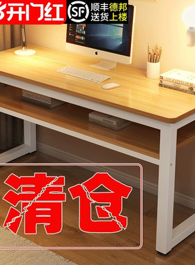 实木书桌电脑桌台式家用学习桌卧室双层办公桌工作台长方形小桌子