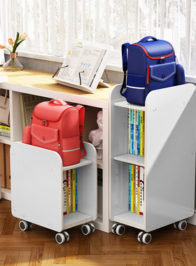 放书包置物架可移动带轮小推车卧室桌下落地学生儿童书本收纳书架