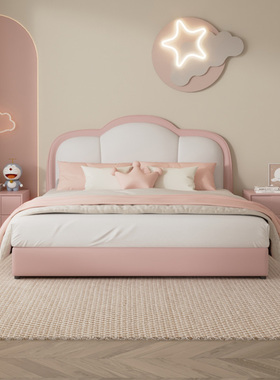 儿童床女孩公主床云朵床实木单人床可爱卡通床现代卧室储物床皮床