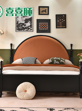 美式复古实木床卧室1.5/1.8米法式黑色大床美拉德风家具绒布软包