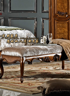 美式实木床尾凳床榻高端复古雕花入户换鞋凳卧室布艺床边凳沙发凳