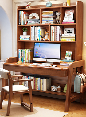 实木书桌书架一体简约家用小学生写字台式电脑桌卧室儿童学习桌子