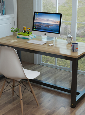 家用电脑桌台式长方形80cm高办公桌书法桌卧室学习写字桌子工作台