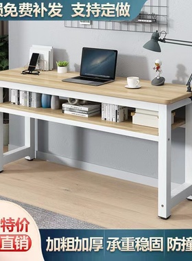 简易电脑桌圆角书桌卧室写字桌学习桌经济型长方形办公桌写字台家