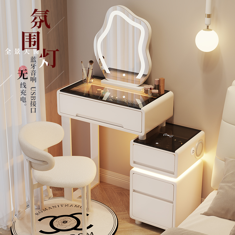 智能无线充电实木小户型梳妆台卧室现代简约化妆桌床头收纳柜一体