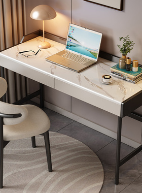 轻奢高端岩板书桌卧室简约办公桌家用现代写字学习电脑桌酒店桌子