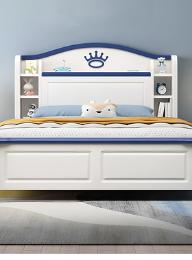 实木儿童床男孩儿卧室1米5单人床男生现代简约小户型青少年储物床