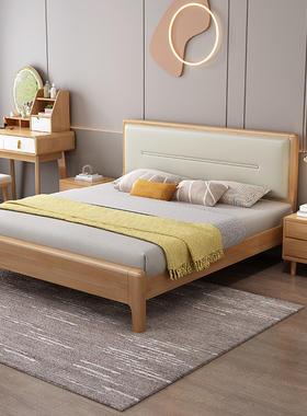 北欧现代简约实木软包床主卧1.8双人轻奢婚床1.5小卧室软靠民宿床