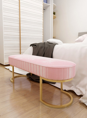 北欧轻奢卧室床边前长床尾凳现代简约家用客厅小沙发长凳子换鞋凳