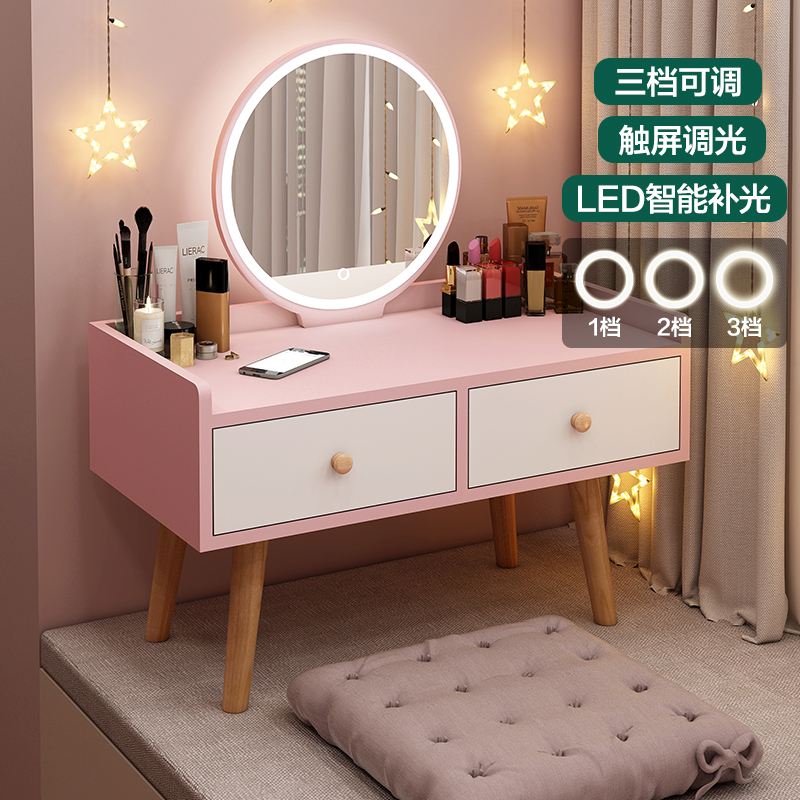 飘窗梳妆台收纳柜一体卧室小户型现代简约小型网红ins风化妆桌子