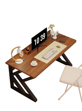 电脑桌台式简易书桌卧室家用学习桌办公专用现代长方形工作台桌子