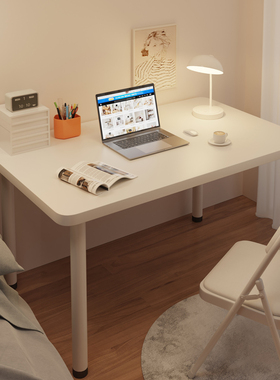 电脑桌学生书桌家用桌子女生卧室学习桌简约白色办公桌现代写字桌